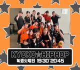 ④KYOKO☆HIPHOP