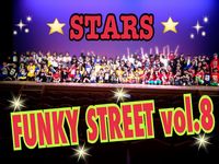 FunkyStreet