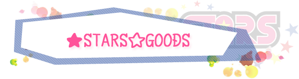 ★STARS☆GOODS